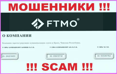 Компания ФТМО Ком представила свой регистрационный номер у себя на сайте - 03136752