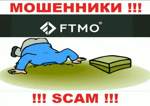 FTMO s.r.o. не контролируются ни одним регулятором - беспрепятственно воруют денежные средства !!!
