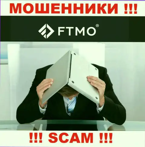 На web-ресурсе FTMO и в интернете нет ни слова о том, кому принадлежит указанная компания