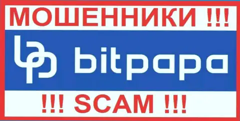 BitPapa это РАЗВОДИЛА !!!