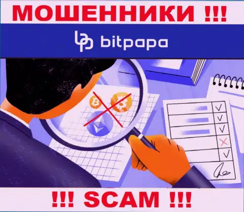 Деятельность BitPapa Com НЕЛЕГАЛЬНА, ни регулирующего органа, ни лицензионного документа на осуществление деятельности нет