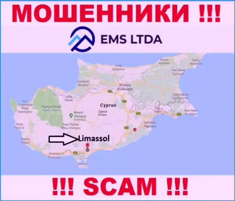 Мошенники EMS LTDA пустили свои корни на территории - Лимассол, Кипр