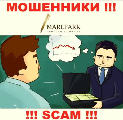 Никакой дополнительной комиссии и налоговых сборов для возврата средств с брокерской компании MARLPARK LIMITED не вводите - это грабеж