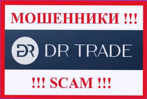 DRTrade Online - это МОШЕННИКИ !!! SCAM !!!