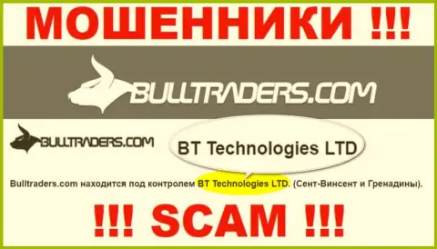 Контора, которая управляет разводняком Bull Traders - это BT Technologies LTD