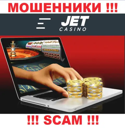 ГАЛАКТИКА Н.В. грабят малоопытных клиентов, орудуя в направлении Онлайн-казино