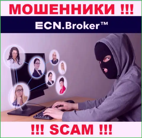 Место телефона internet мошенников ECN Broker в блэклисте, забейте его скорее