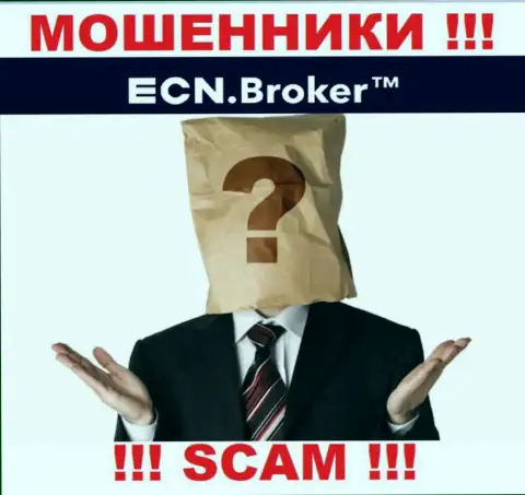 Ни имен, ни фотографий тех, кто руководит компанией ECN Broker во всемирной интернет сети не отыскать
