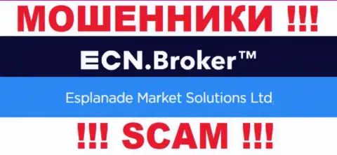 Данные о юр. лице компании ECNBroker, им является Esplanade Market Solutions Ltd