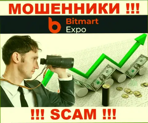 На веб-ресурсе мошенников Bitmart Expo Вы не найдете материала об их регуляторе, его просто НЕТ !
