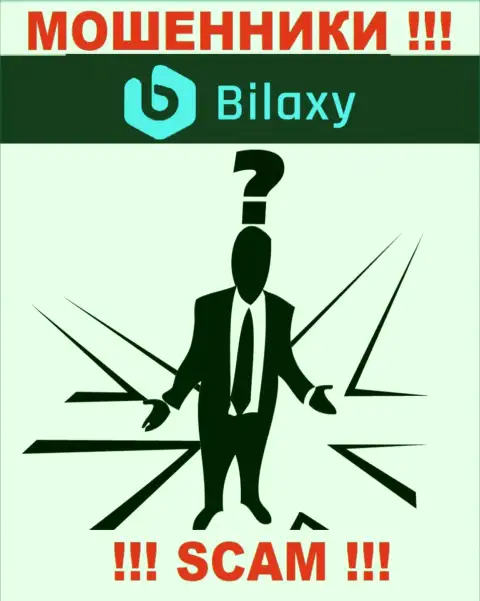 В организации Bilaxy скрывают лица своих руководящих лиц - на официальном веб-ресурсе информации нет