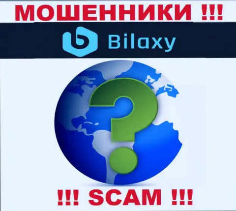 Вы не разыщите никакой инфы о юридическом адресе регистрации конторы Bilaxy Com - это МОШЕННИКИ !!!