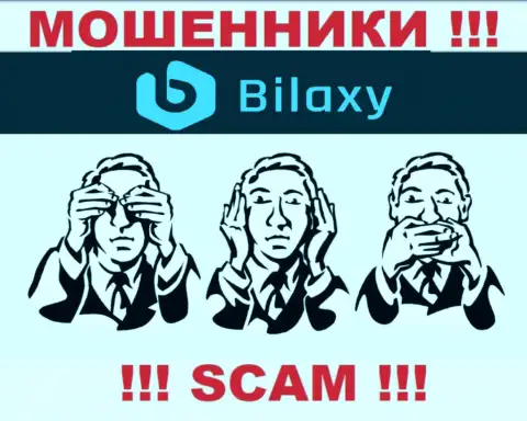 Регулятора у компании Bilaxy нет ! Не стоит доверять указанным internet аферистам вложенные деньги !!!