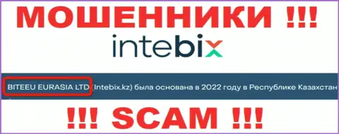 Свое юр. лицо организация IntebixKz не прячет - это BITEEU EURASIA Ltd