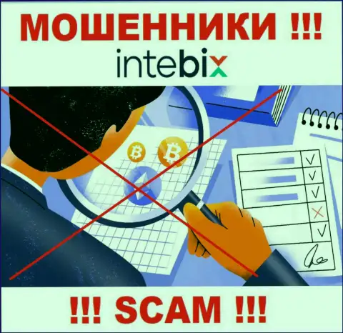 Регулятора у организации Битеу Евразия Лтд НЕТ !!! Не доверяйте указанным интернет мошенникам финансовые вложения !!!