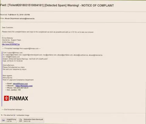 Подобная жалоба на официальный веб-сайт ФиНМАКС поступила и регистратору доменного имени