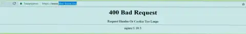 Официальный сервис валютного брокера Фибо-форекс Орг некоторое количество суток недоступен и показывает - 400 Bad Request