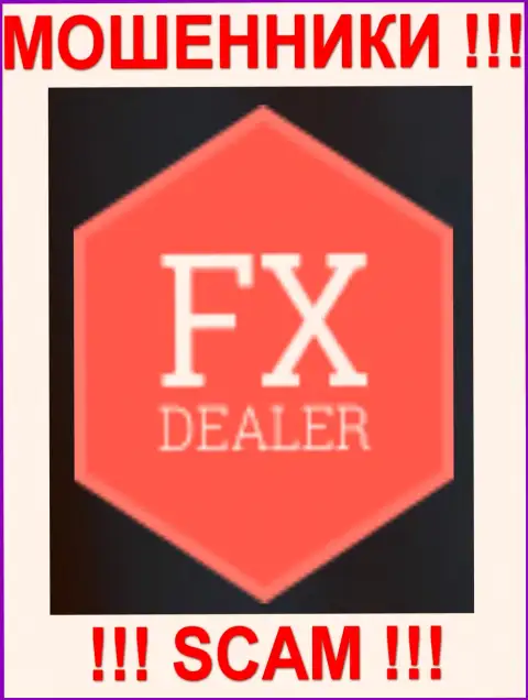 Fx Dealer - МОШЕННИКИ !!! SCAM !!!