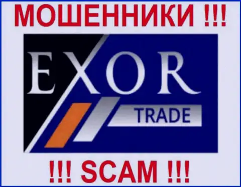 Логотип Forex-разводилы Эксор Трейд