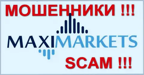 Макси Маркетс(MaxiMarkets Ru) реальные отзывы - МОШЕННИКИ !!! SCAM !!!
