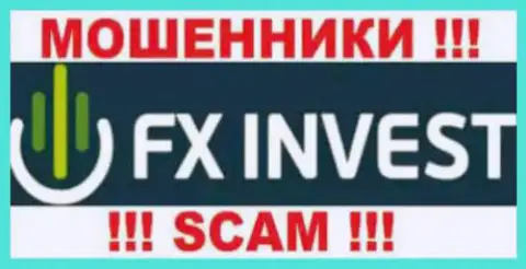 FX Invest - МОШЕННИКИ !!! SCAM !!!