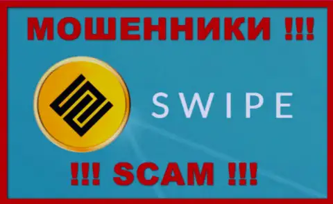 Ico-Swipe Com это ШУЛЕРА !!! SCAM !!!