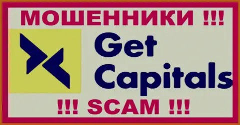 Get Capitals - это МОШЕННИКИ ! SCAM !!!