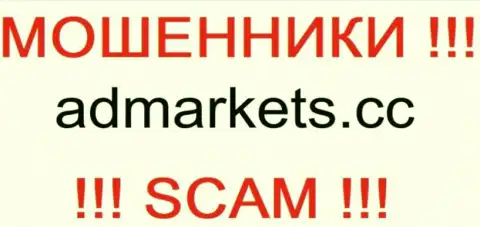AD Markets - МОШЕННИК !!! SCAM !!!