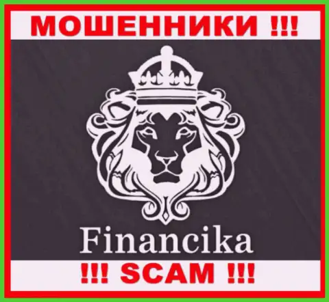 FinancikaTrade - это МОШЕННИКИ ! SCAM !