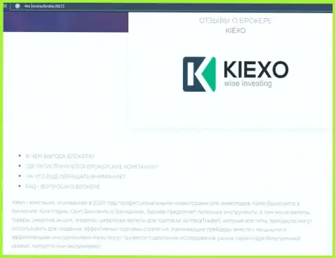 Кое-какие данные об форекс брокере Kiexo Com на онлайн-ресурсе 4Ех Ревью