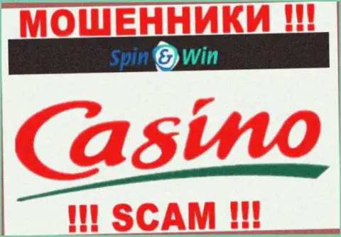 SpinWin, прокручивая свои делишки в области - Casino, оставляют без средств своих наивных клиентов