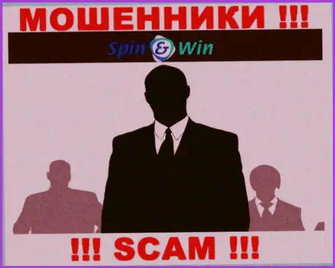 Организация Spin Win не вызывает доверие, поскольку скрыты инфу о ее непосредственных руководителях