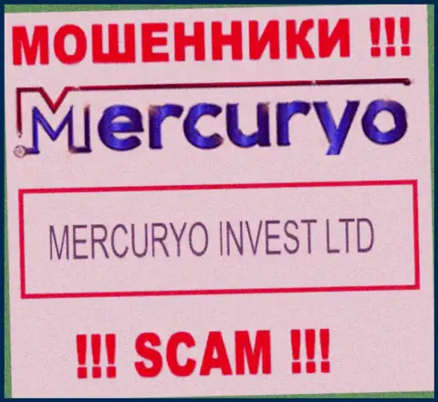 Юр. лицо Mercuryo Co Com - это Меркурио Инвест Лтд, такую информацию оставили мошенники на своем сайте