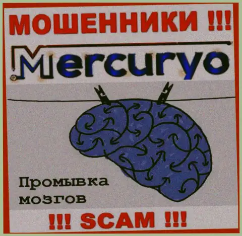 Не позвольте internet-кидалам Меркурио уговорить Вас на взаимодействие - надувают