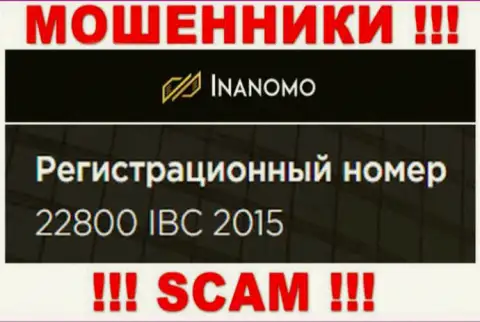 Номер регистрации конторы Inanomo - 22800 IBC 2015