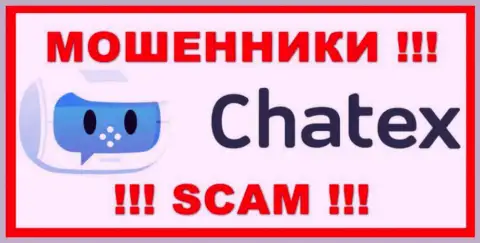 Chatex Com - это ВОРЫ !!! SCAM !!!