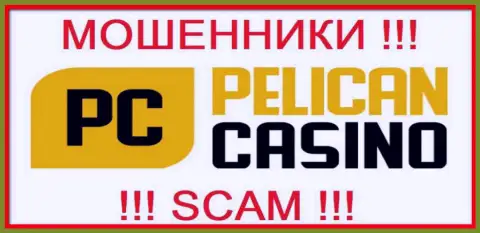 Лого КИДАЛЫ PelicanCasino Games