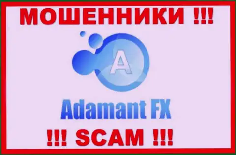 Adamant FX это ЛОХОТРОНЩИКИ !!! SCAM !