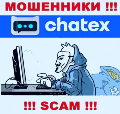 Разобраться кто именно является прямыми руководителями конторы Chatex не представилось возможным, эти разводилы занимаются обманом, посему свое руководство скрыли