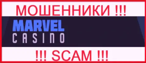 Limesco Limited  - это МОШЕННИКИ ! SCAM !!!