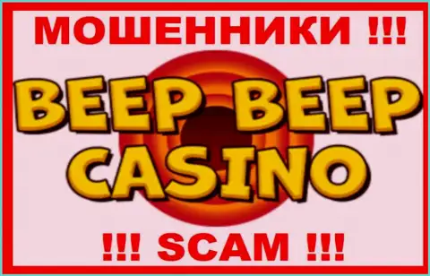 Логотип МОШЕННИКА Beep Beep Casino