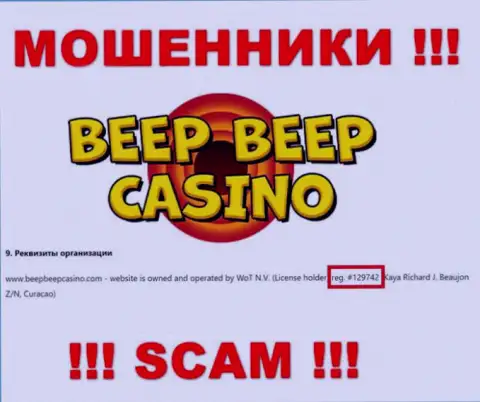 Номер регистрации компании Beep Beep Casino: 129742