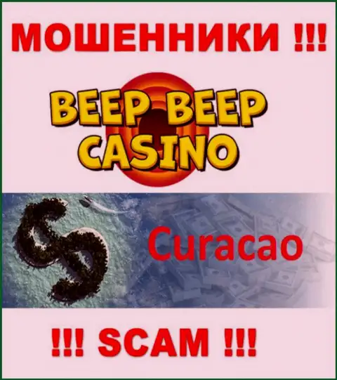 Не верьте мошенникам BeepBeepCasino, так как они зарегистрированы в офшоре: Curacao