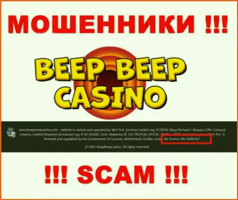 Не работайте с компанией BeepBeepCasino Com, даже зная их лицензию, показанную на сайте, Вы не спасете финансовые активы