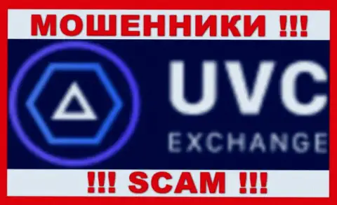 UVCExchange Com - это МОШЕННИК !!! SCAM !!!