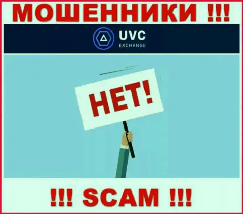 На интернет-портале махинаторов UVC Exchange нет ни единого слова о регуляторе организации