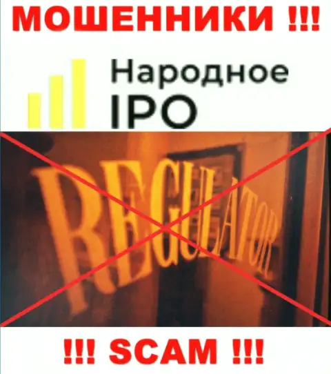 Взаимодействие с конторой Narodnoe IPO доставляет только лишь проблемы - будьте крайне осторожны, у мошенников нет регулятора