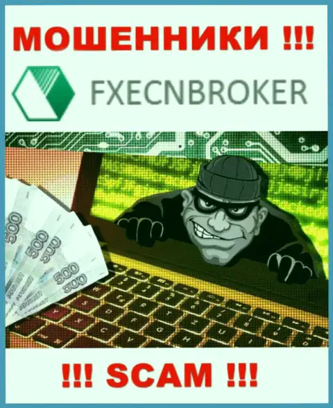 FX ECN Broker не позволят Вам забрать средства, а а еще дополнительно комиссию будут требовать