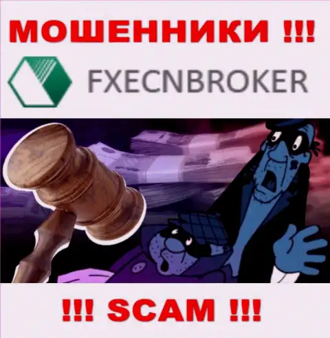 На онлайн-сервисе мошенников FXECNBroker не имеется ни единого слова о регуляторе конторы