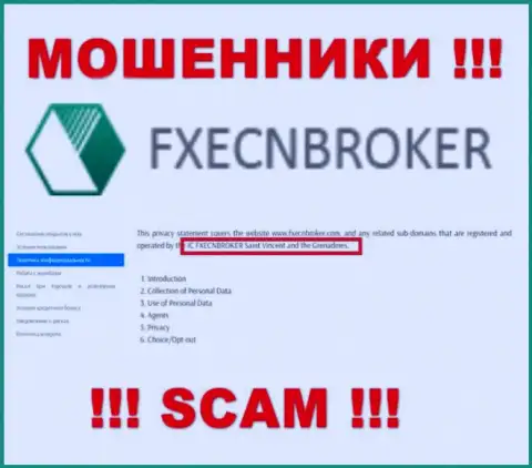 FXECNBroker - это ворюги, а руководит ими юридическое лицо IC FXECNBROKER Saint Vincent and the Grenadines